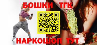 мефедрон мука Славгород