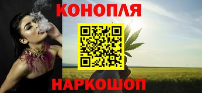 экстази Сланцы
