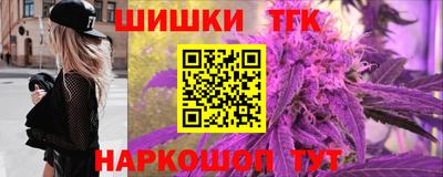 экстази Сланцы