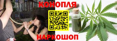 экстази Сланцы