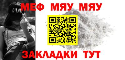 экстази Сланцы